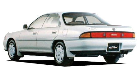 コロナエクシブ（トヨタ）ＦＥ（1991年8月）｜カタログから中古車を 