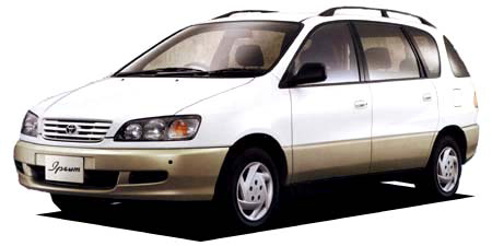 イプサム Toyota ホワイトパールイプサム 1997年12月 カタログから中古車を探すなら グーネット