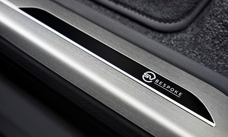 LAND ROVER RANGE ROVER SV BESPOKE URBAN TWILIGHT COLLECTION URBAN DUSK