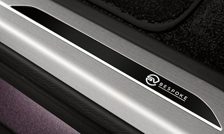 LAND ROVER RANGE ROVER SV BESPOKE URBAN TWILIGHT COLLECTION URBAN DAWN