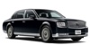 TOYOTA CENTURY BASE GRADE