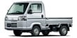 沖縄県内の中古車をアクティトラックから探す