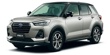 レックス Ａ２００系